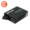 Dual Fibre 1000M Media Converter